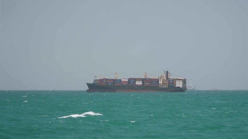 أرشيفية