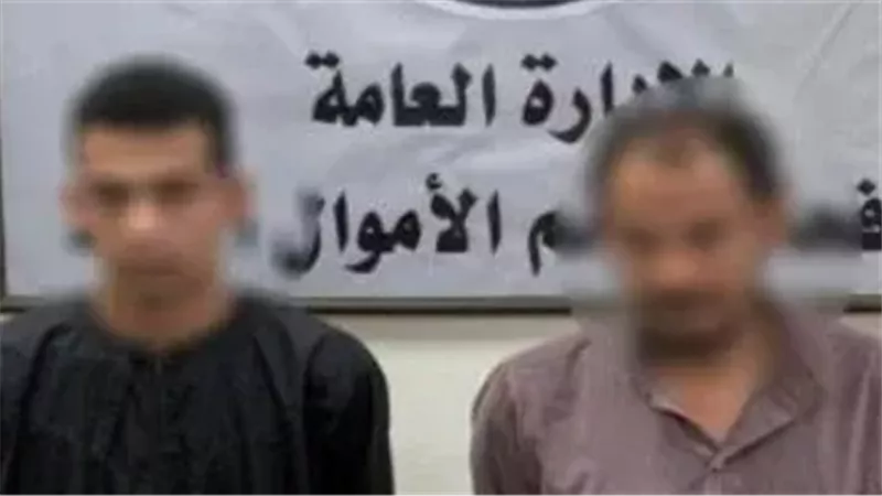 المتهمان 