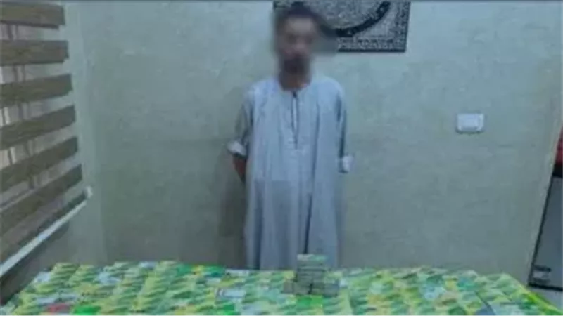 المتهم 