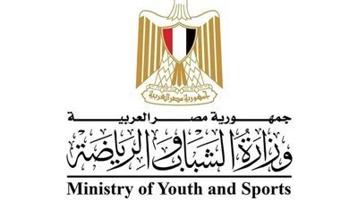 إقبال غير مسبوق على مراكز الشباب في أول أيام عيد الأضحى