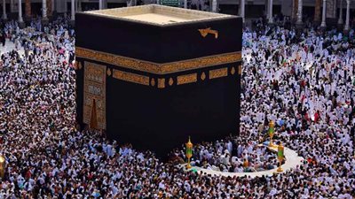 ما هو وقت ذبح دم الفدية بالنسبة للحاج؟ .. دار الإفتاء تجيب 