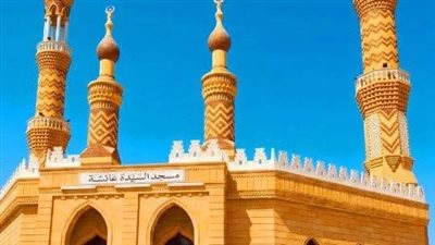 غدا..الأوقاف تفتتح (10) مساجد ضمن خطتها لإعمار بيوت الله عز وجل
