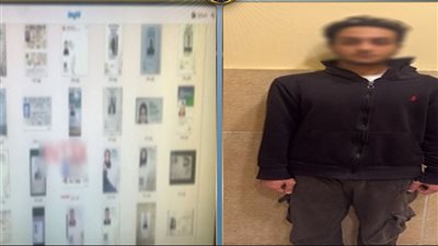 ادعى اختراق قواعد بيانات وزارات وجامعات لبيعها..سقوط متهم بالنصب الإلكتروني في أكتوبر