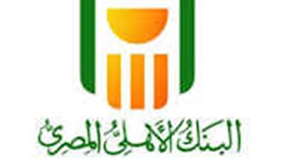 «كاش أواي».. الحل الأسرع للحصول على الأموال خلال الإجازات والأعياد