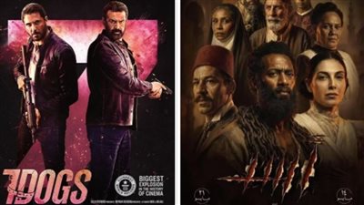 أكشن وقصص حب..تنوع كبير في أفلام موسم عيد الأضحى 2026 بدور السينما
