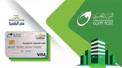 وداعًا لبطاقات التموين التقليدية..الكارت الموحد يغيّر طريقة الحصول على الدعم
