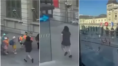 سويسرا: إصابة 3 أشخاص في هجوم طعن بمحطة قطارات وينترتور والسلطات تصفه بـ
