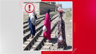 النقل تناشد المواطنين الالتزام بالعبور من المزلقانات الشرعية حفاظًا على الأرواح