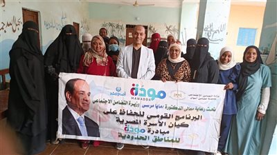 برنامج 