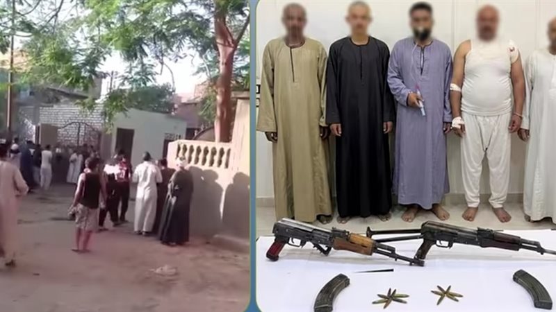 المتهمين 