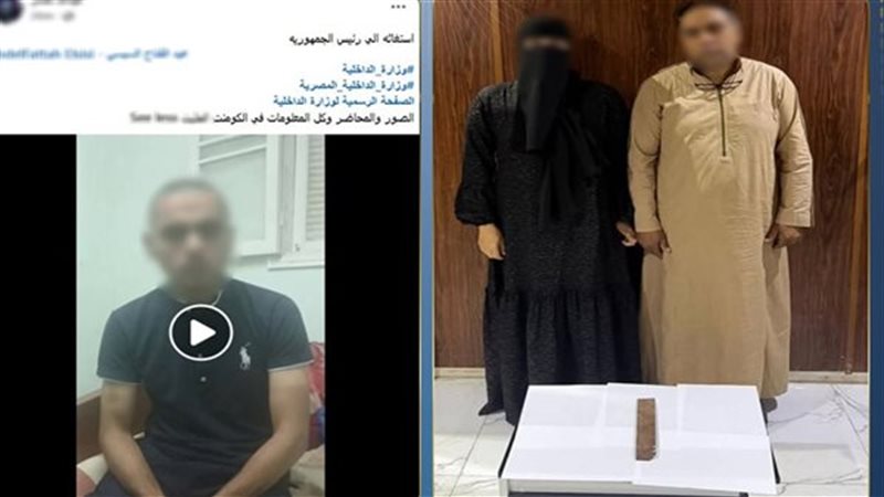 المتهمين 