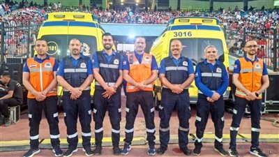 العيون الساهرة.. تفاصيل التأمين الإسعافي لمباراة مصر وروسيا وفق اشتراطات «فيفا»