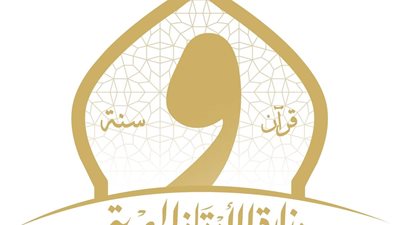 الأوقاف تنشر مقال “ثالث أيام التشريق يوم النفر الأخير لضيوف الرحمن” 