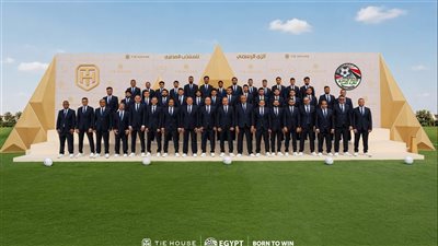 كشف الزي الرسمي لبعثة منتخب مصر في كأس العالم 2026
