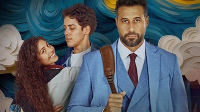  نادى سينما أوبرا دمنهور يعرض ولنا فى الخيال حب