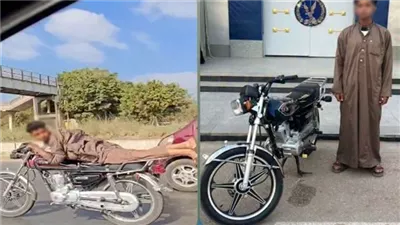 ضبط قائد دراجة نارية لأدائه حركات استعراضية بطريق في القليوبية