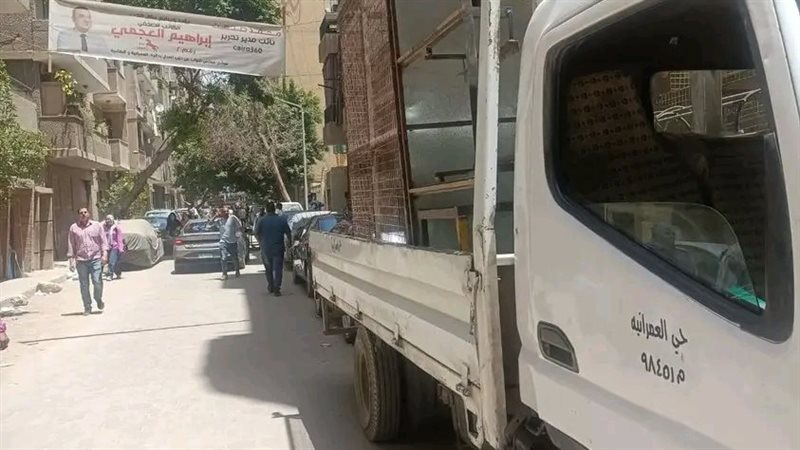 حملة مكبرة بالعمرانية 