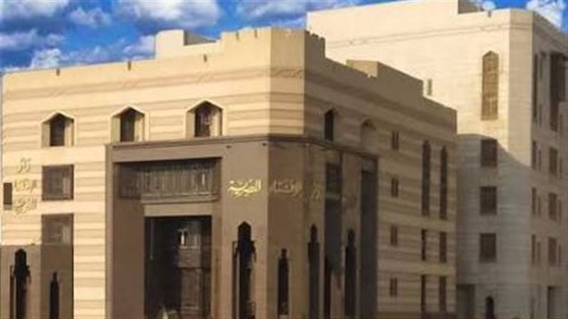 دار الإفتاء 