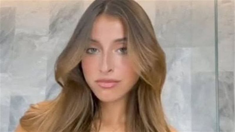 مريم منيب