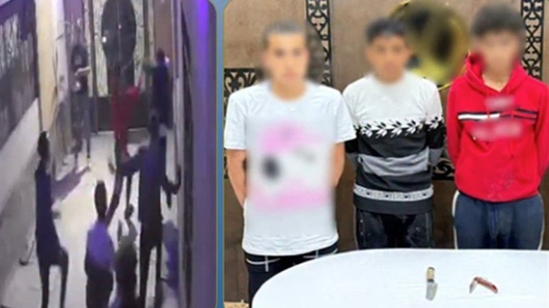 المتهمون عقب القبض عليهم