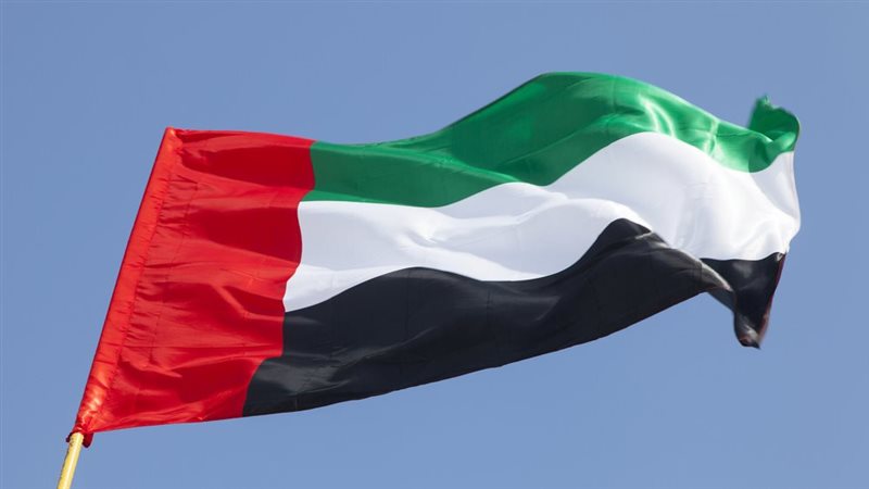الإمارات 