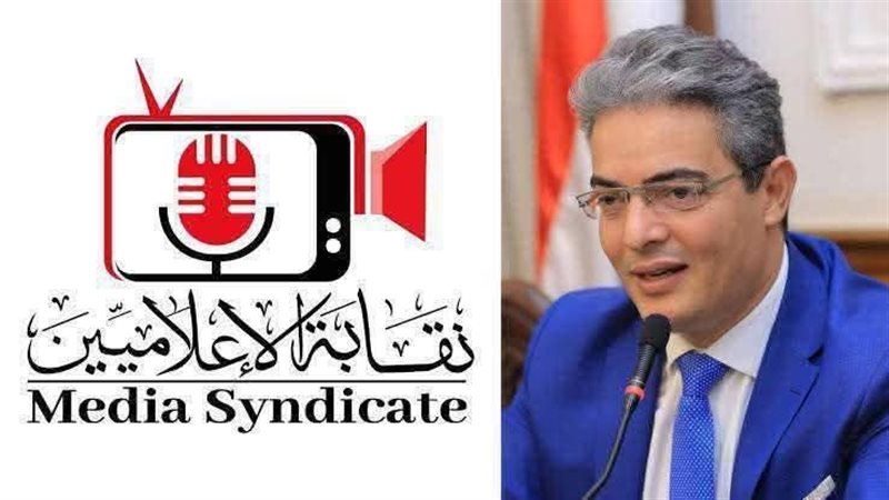 الدكتور طارق سعده نقيب الإعلاميين