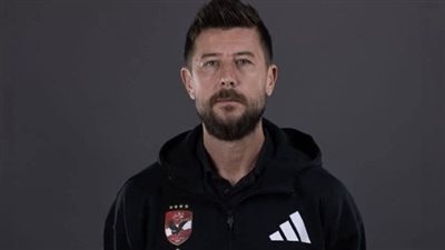 الأهلي يشكر ديميتري لوبوف مدرب الكرة النسائية وينهي التعاقد معه بالتراضي