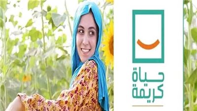 مبادرة حياة كريمة.. أكبر مشروع تنموي لتطوير الريف المصري