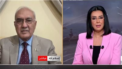 وزير الدفاع الباكستاني السابق: واشنطن تواجه تحديات تعرقل اندلاع حرب جديدة مع إيران
