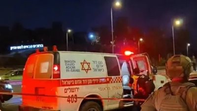 إصابة 4 إسرائيليين جراء حادث دهس شمال الخليل