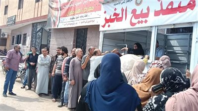 محافظ الدقهلية يعلن تشغيل منفذ جديد لصرف الخبز المدعم بتمي الأمديد