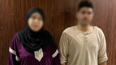ضبط شخص ووالدته لاتهامهما بالنصب على مواطنين بزعم توظيف الأموال بكفر الشيخ