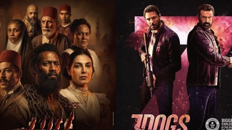 أفلام عيد الأضحى 2026