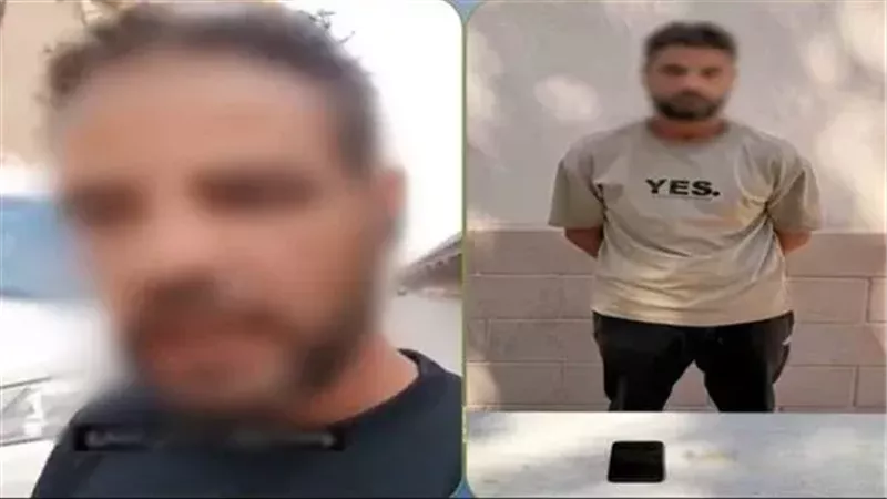 المتهم عقب القبض عليه