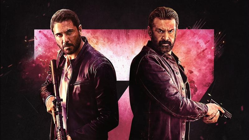 فيلم «7 Dogs»