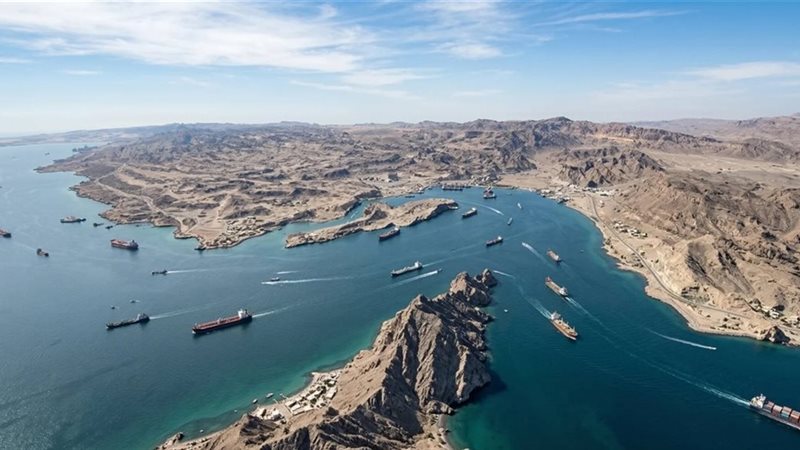 مضيق هرمز
