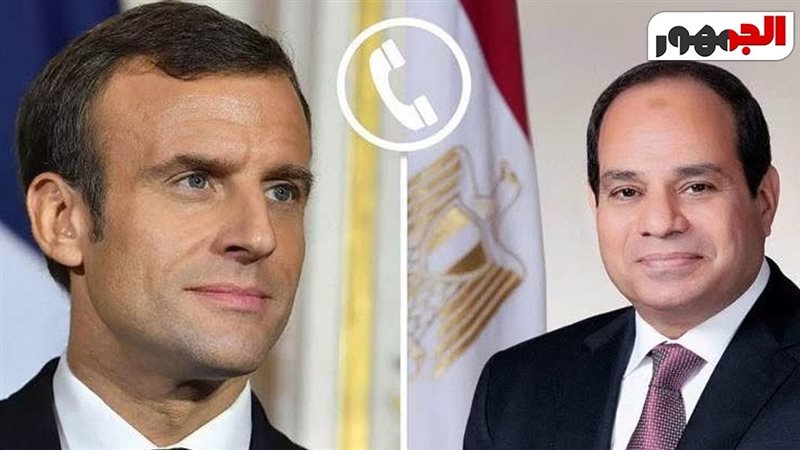 الرئيس السيسي وماكرون