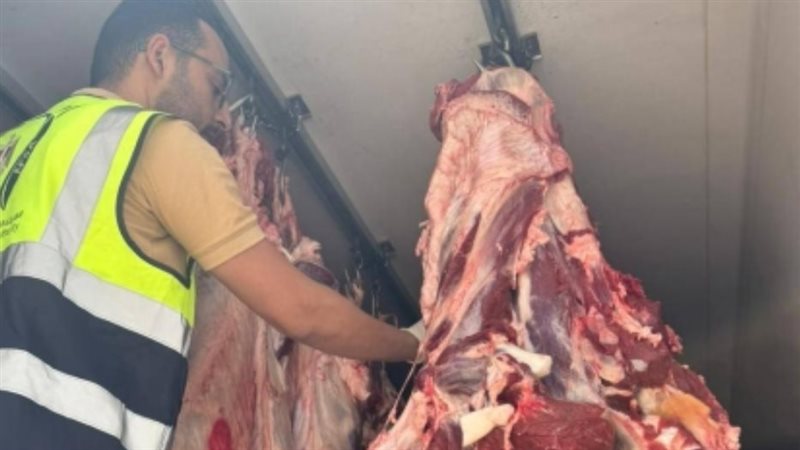 لحوم غير صالحة للاستهلاك الآدمي