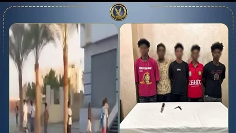 المتهمون