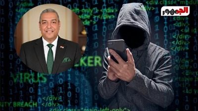 خبير أمن معلومات يحذر من الجرائم الإلكترونية خلال الإجازة الصيفية ونصائح للحماية