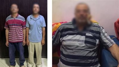 الأمن ينجح في ضبط المتهمين بالتعدي على عامل وإصابته إثر خلافات بالبحيرة