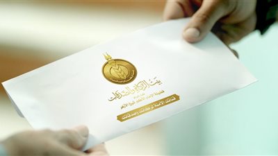 بيت الزكاة: اليوم صرف إعانة شهر يونيو للمستحقين في جميع المحافظات