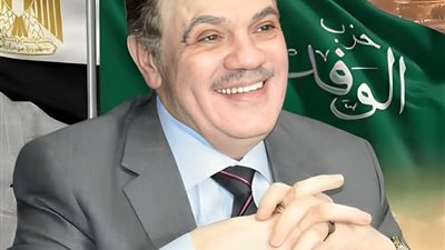رئيس الوفد يُشكل لجنة للإشراف على انتخابات لجان محافظة القليوبية