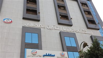 لخدمة 7 ملايين مواطن.. بداية انطلاق التشغيل التجريبي لمنظومة التأمين الصحي الشامل بالمنيا