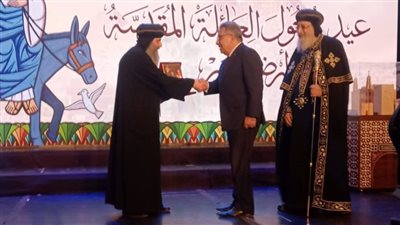 الكنيسة القبطية تُحيي ذكرى دخول السيد المسيح أرض مصر