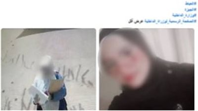 بعد 3 أيام.. عودة طالبة متغيبة في الجيزة ومفاجأة حول سبب اختفائها