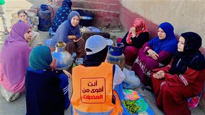 «القرار قرارك».. مبادرة توعوية بقرى المنيا لحماية الأسر من مخاطر الإدمان
