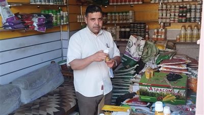 ضبط مبيدات مغشوشة ومجهولة المصدر خلال حملات رقابية بمركز صدفا