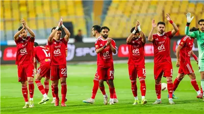 خسائر بالجملة.. كيف تأثر الأهلي بعد فقدان الدوري والغياب عن دوري الأبطال؟