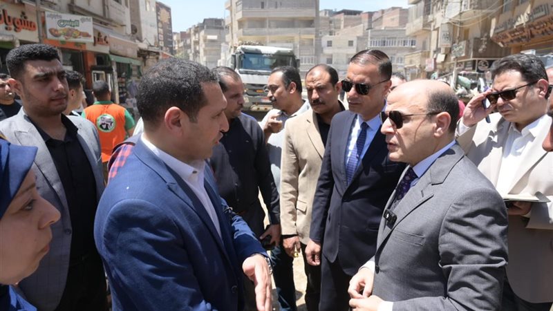 محافظ الغربية 